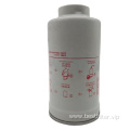 Customizable excavator fuel filter water separator 3001701